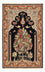 Perserteppich - Ghom - Royal - 218 x 135 cm - dunkelblau