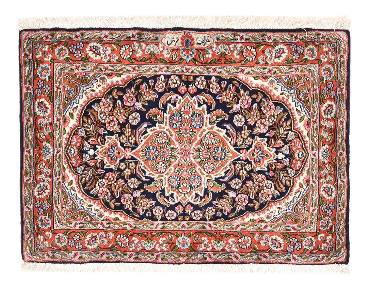 Perserteppich - Royal - 90 x 60 cm - mehrfarbig