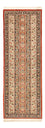 Läufer Perser - Ghom - Royal - 156 x 51 cm - hellbeige