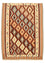 Kelim Teppich - Oriental - 140 x 100 cm - mehrfarbig
