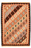 Kelim Teppich - Oriental - 145 x 98 cm - mehrfarbig