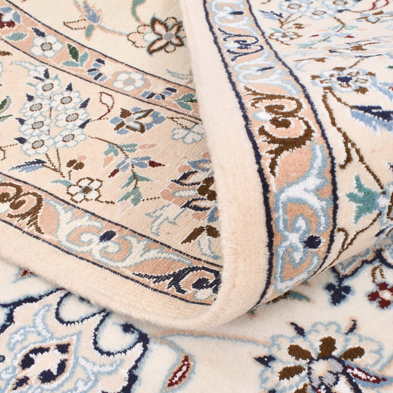 Perserteppich - Nain - Royal - 245 x 158 cm - creme