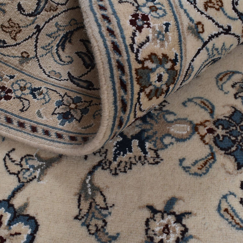 Perserteppich - Nain - 301 x 195 cm - beige