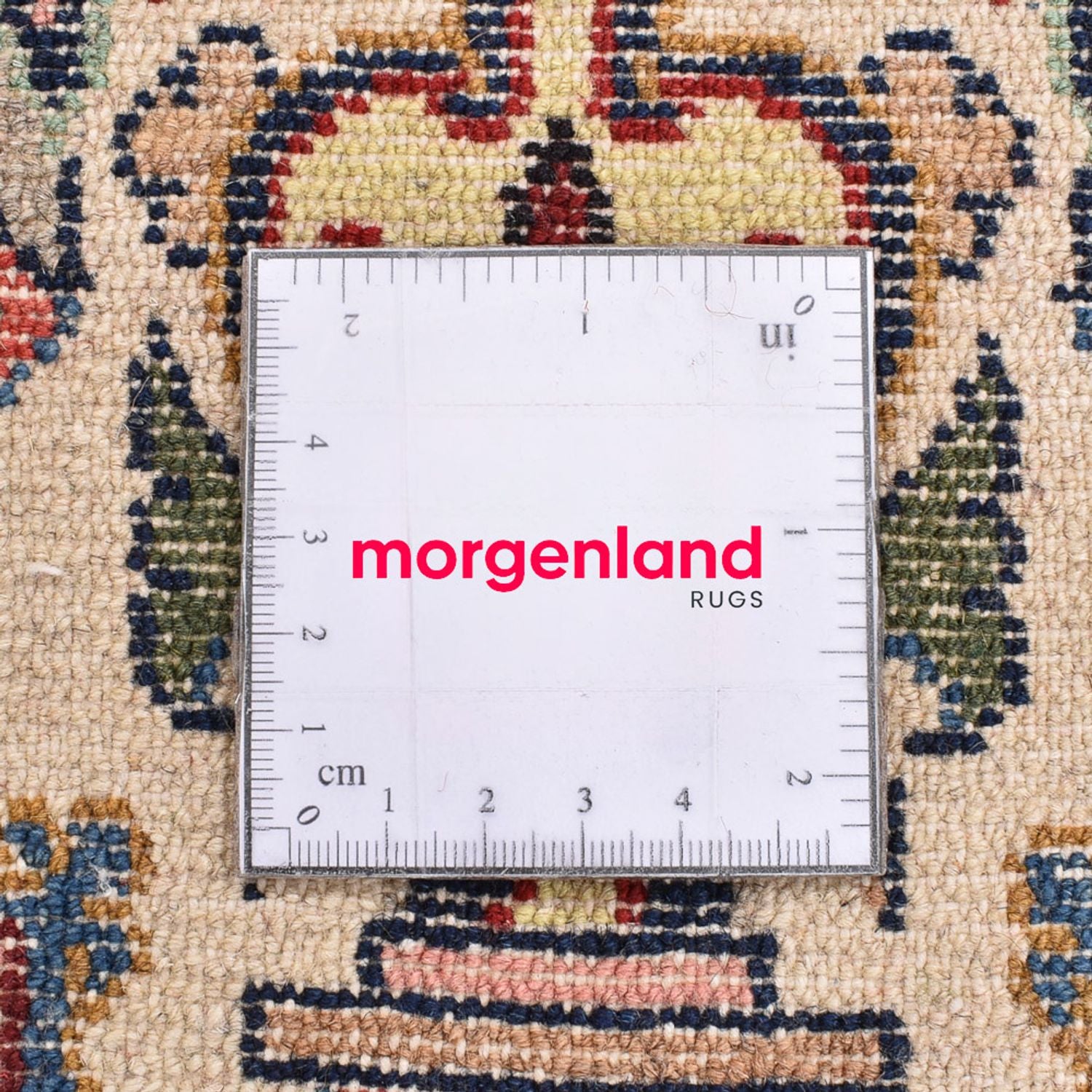 Perserteppich - Nomadic - 61 x 52 cm - mehrfarbig