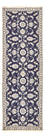 Läufer Perser - Nain - 241 x 79 cm - dunkelblau