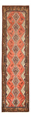Läufer Perser - Nomadic - 286 x 80 cm - hellrot