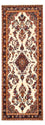 Läufer Perser - Nomadic - 290 x 105 cm - beige