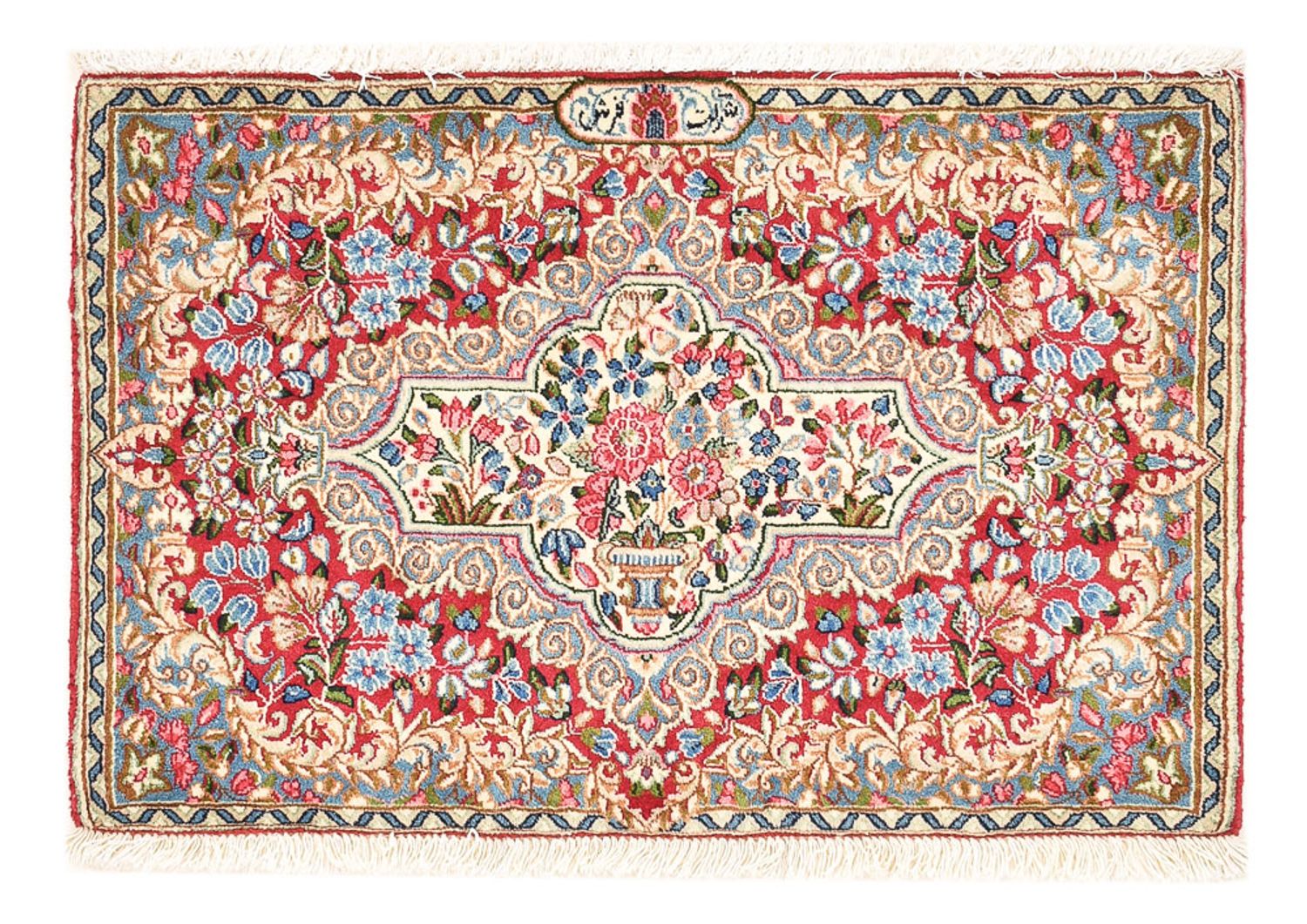 Perserteppich - Royal - 85 x 56 cm - mehrfarbig