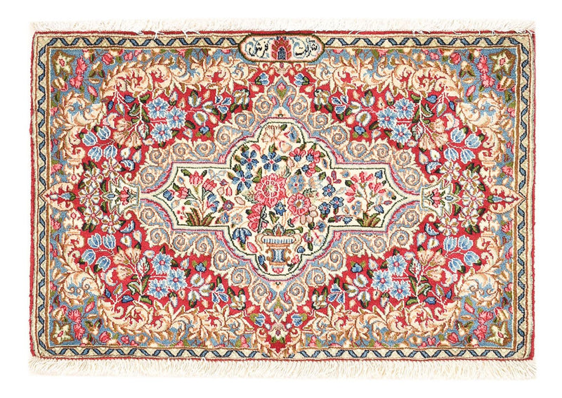 Perserteppich - Royal - 85 x 56 cm - mehrfarbig