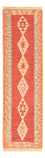 Läufer Kelim - Oriental - 198 x 59 cm - mehrfarbig