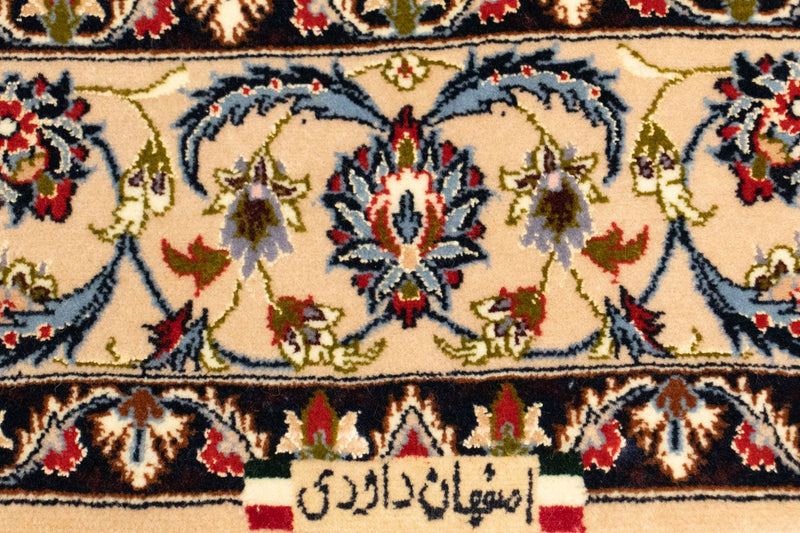 Perserteppich - Isfahan - Premium 160 x 109 cm - beige
