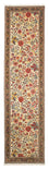 Perserteppich - Ghom 265 x 70 cm
