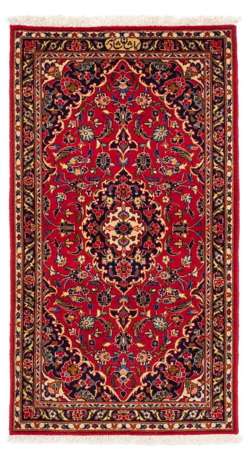 Perserteppich - Keshan 129 x 70 cm
