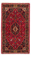 Perserteppich - Keshan 129 x 71 cm