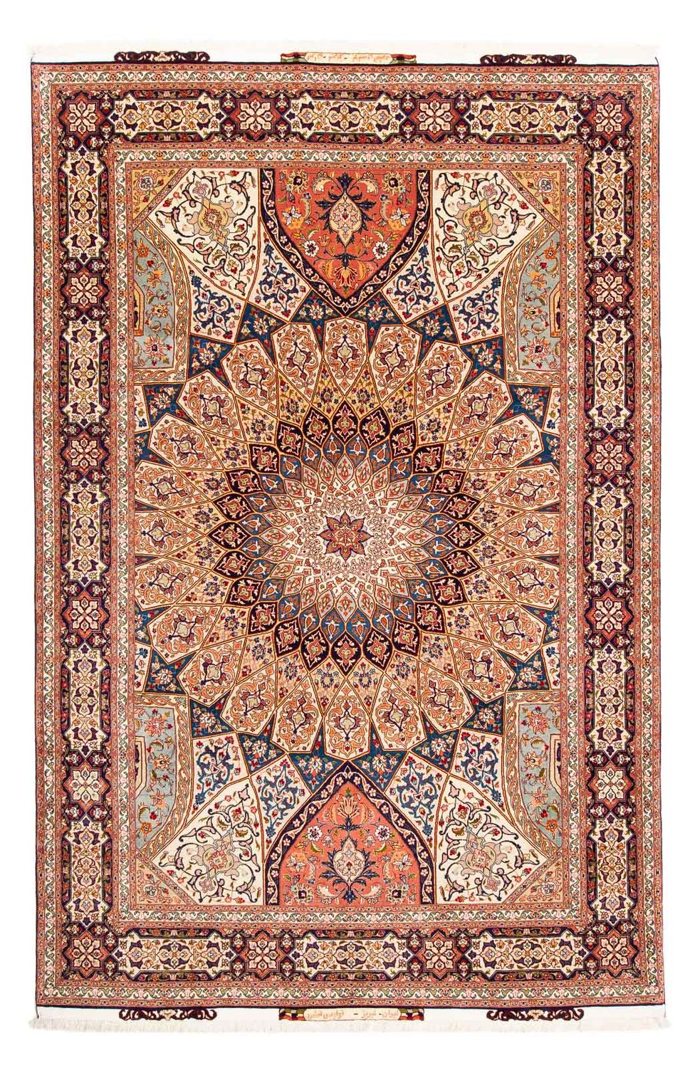 Perserteppich - Täbriz - Royal 301 x 200 cm Läufer Flur