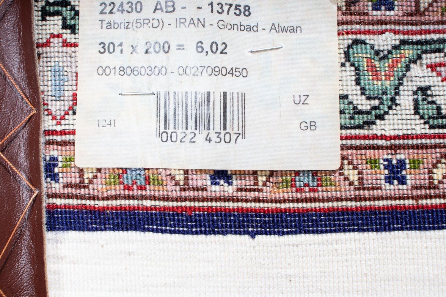 Perserteppich - Täbriz - Royal 301 x 200 cm Läufer Flur