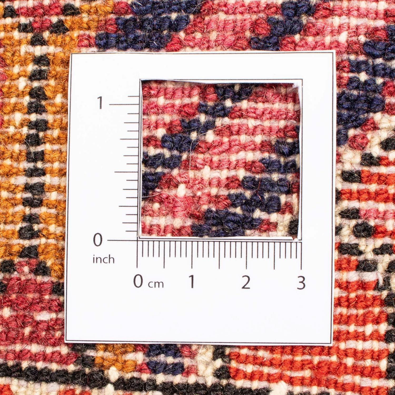 Perserteppich - Nomadic 288 x 210 cm