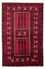 Turkaman Teppich 246 x 160 cm