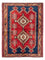 Perserteppich - Nomadic 216 x 165 cm