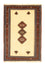 Perserteppich - Nomadic 160 x 107 cm - beige