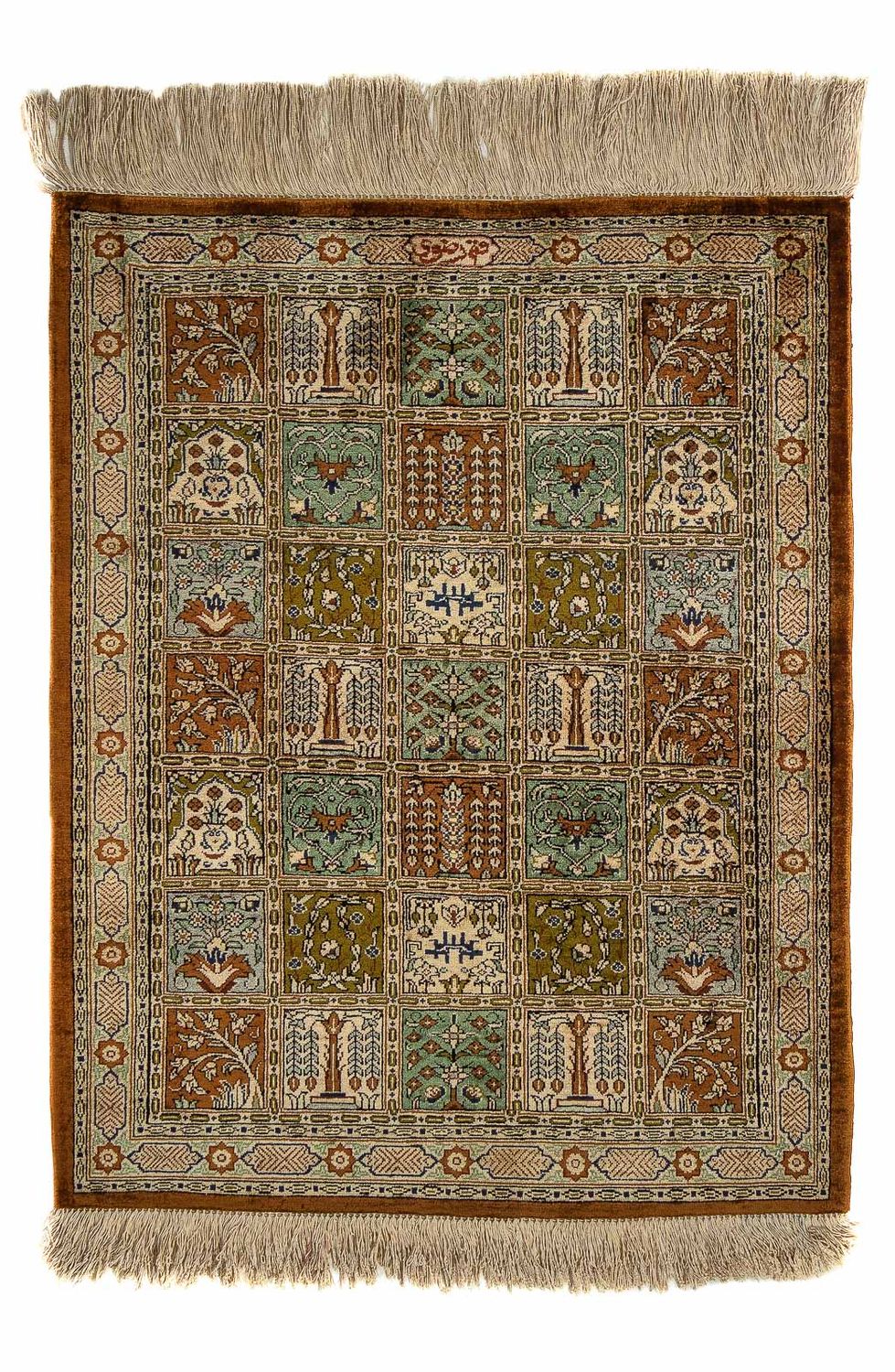 Perserteppich - Ghom 71 x 57 cm