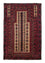 Belutsch Teppich 126 x 86 cm