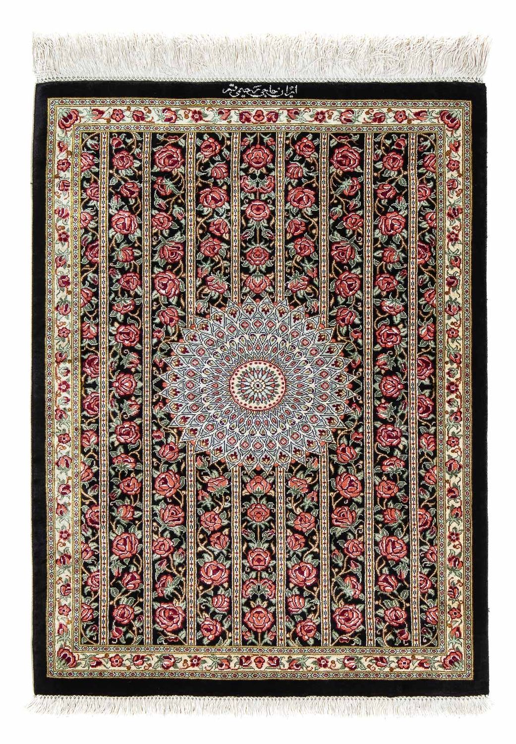 Perserteppich - Ghom 78 x 57 cm