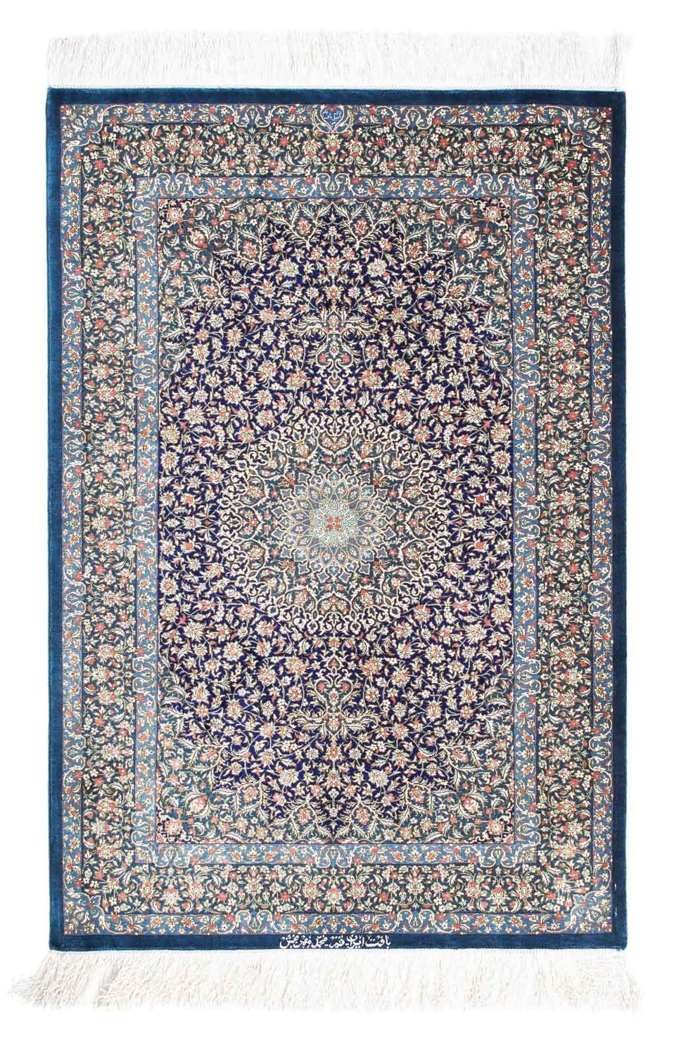 Perserteppich - Ghom 121 x 78 cm - dunkelblau