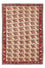 Ziegler Teppich 194 x 128 cm