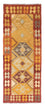 Kelim Teppich - Oriental 185 x 75 cm - gold