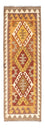Kelim Teppich - Oriental 203 x 64 cm - hellbraun