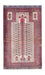 Belutsch Teppich 137 x 100 cm