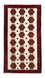 Belutsch Teppich 185 x 99 cm - beige