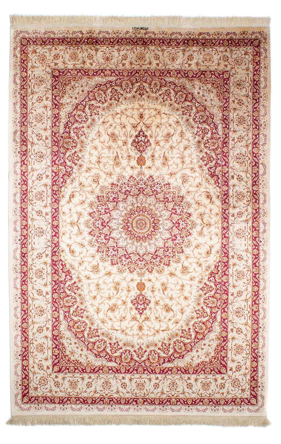Perserteppich - Ghom 240 x 157 cm