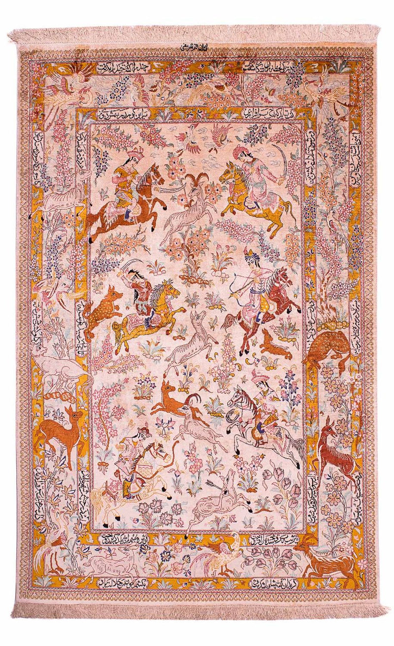 Seidenteppich - Ghom Seide - Premium 195 x 125 cm Teppichbrücke