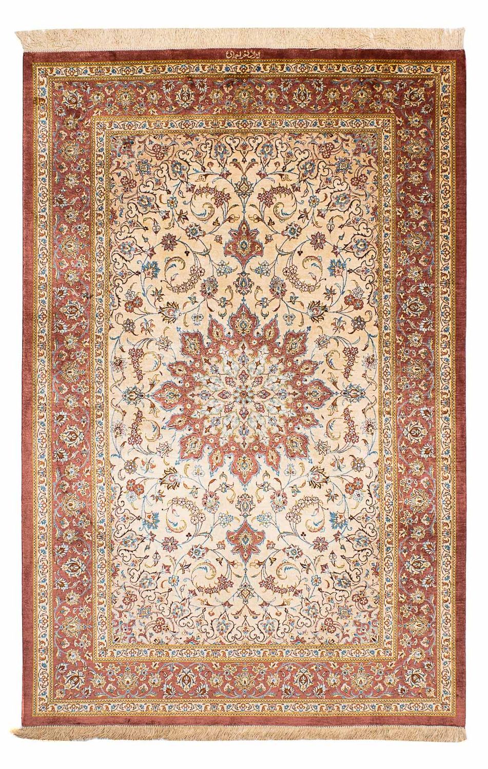 Seidenteppich - Ghom Seide - Premium 200 x 128 cm Teppichbrücke