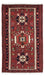 Perserteppich - Nomadic 103 x 65 cm