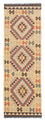 Kelim Teppich - Splash 198 x 63 cm - beige
