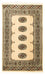 Afghan Teppich - Buchara 129 x 78 cm - beige